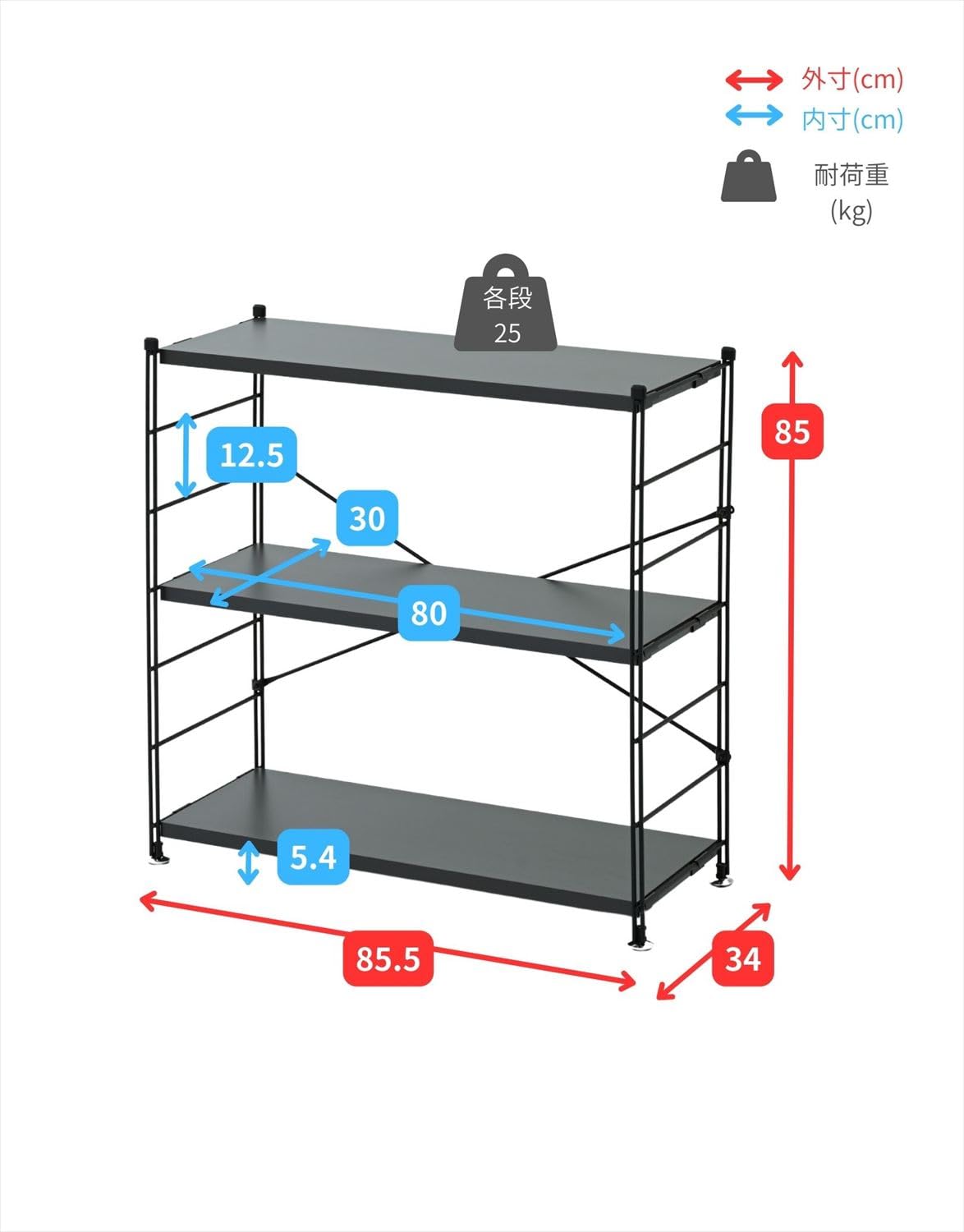 山善　ウッドシェルフ　棚 Amazon｜山善(YAMAZEN) ウッドシェルフ 棚 ラック 収納 木製棚板 3段